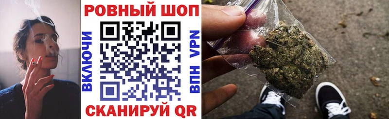 Купить наркотики сайты Новосокольники Cocaine Alpha PVP МДМА Амфетамин Марихуана Гашиш Меф мяу мяу