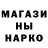 ТГК концентрат Salves