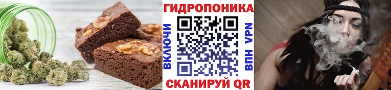 darknet какой сайт  Новосокольники  Печенье с ТГК марихуана 