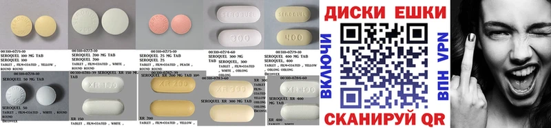мориарти как зайти  mega ССЫЛКА  ЭКСТАЗИ круглые  Новосокольники  цена наркотик 