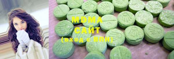 mdpv Бугульма