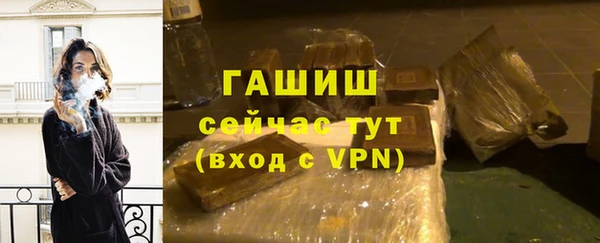 кокаин колумбия Бронницы