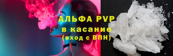 герыч Бородино