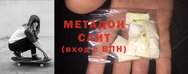 кокаин перу Богородск