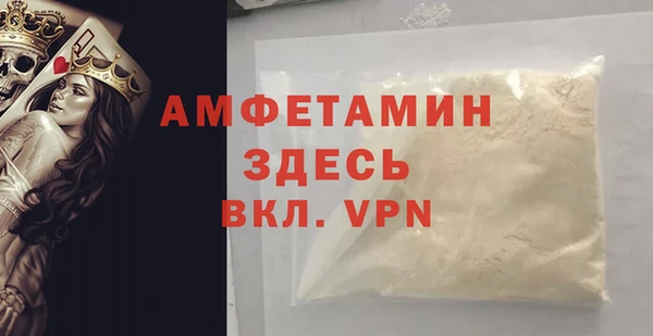 кокаин колумбия Бронницы