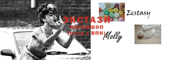 кокаин колумбия Бронницы