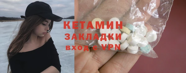 дурь Богданович