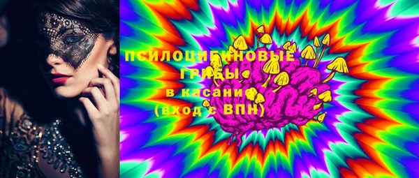 мет Богородицк