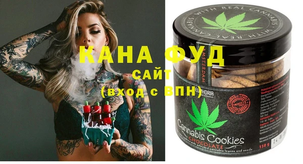 а пвп мука Семилуки