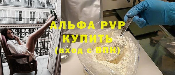 кокаин колумбия Бронницы