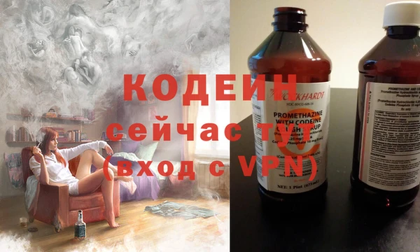 mdpv Бугульма