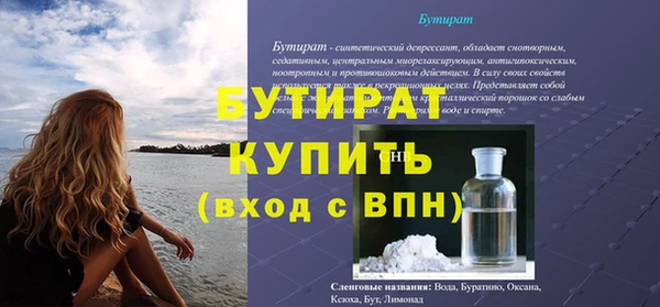 кокаин колумбия Бронницы