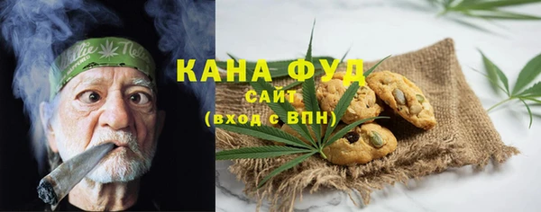 кокаин перу Богородск