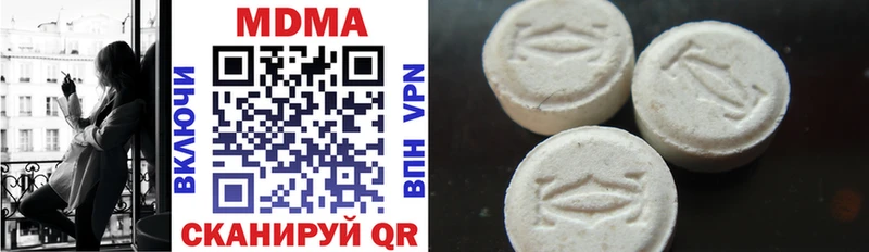 МДМА VHQ kraken как войти Новосокольники